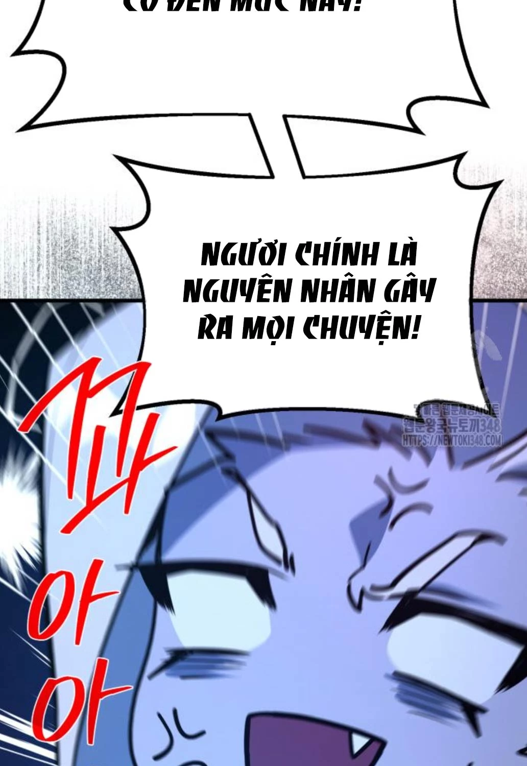 Quỷ Troll Mạnh Nhất Thế Giới Chapter 97 - Trang 4