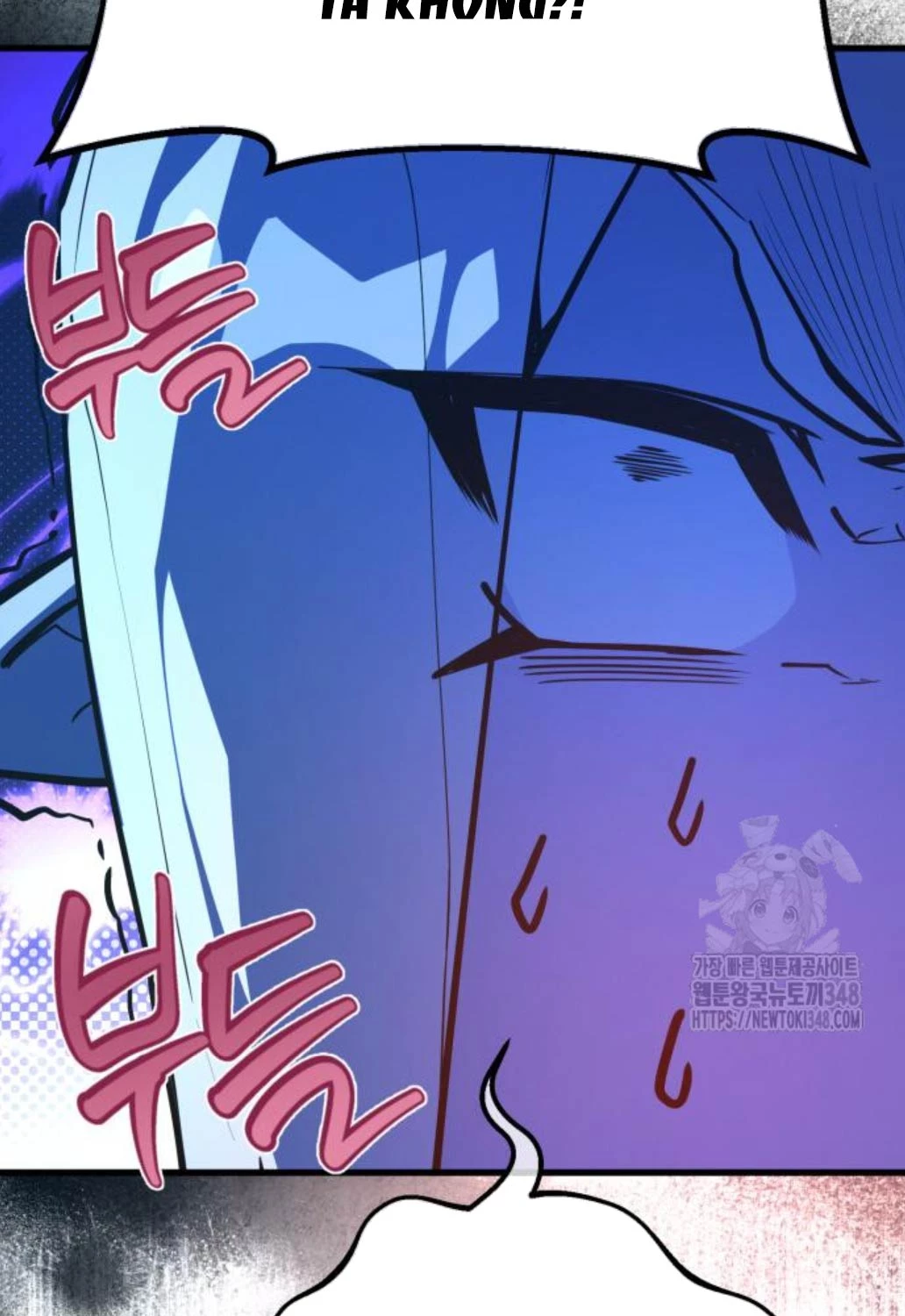 Quỷ Troll Mạnh Nhất Thế Giới Chapter 97 - Trang 4