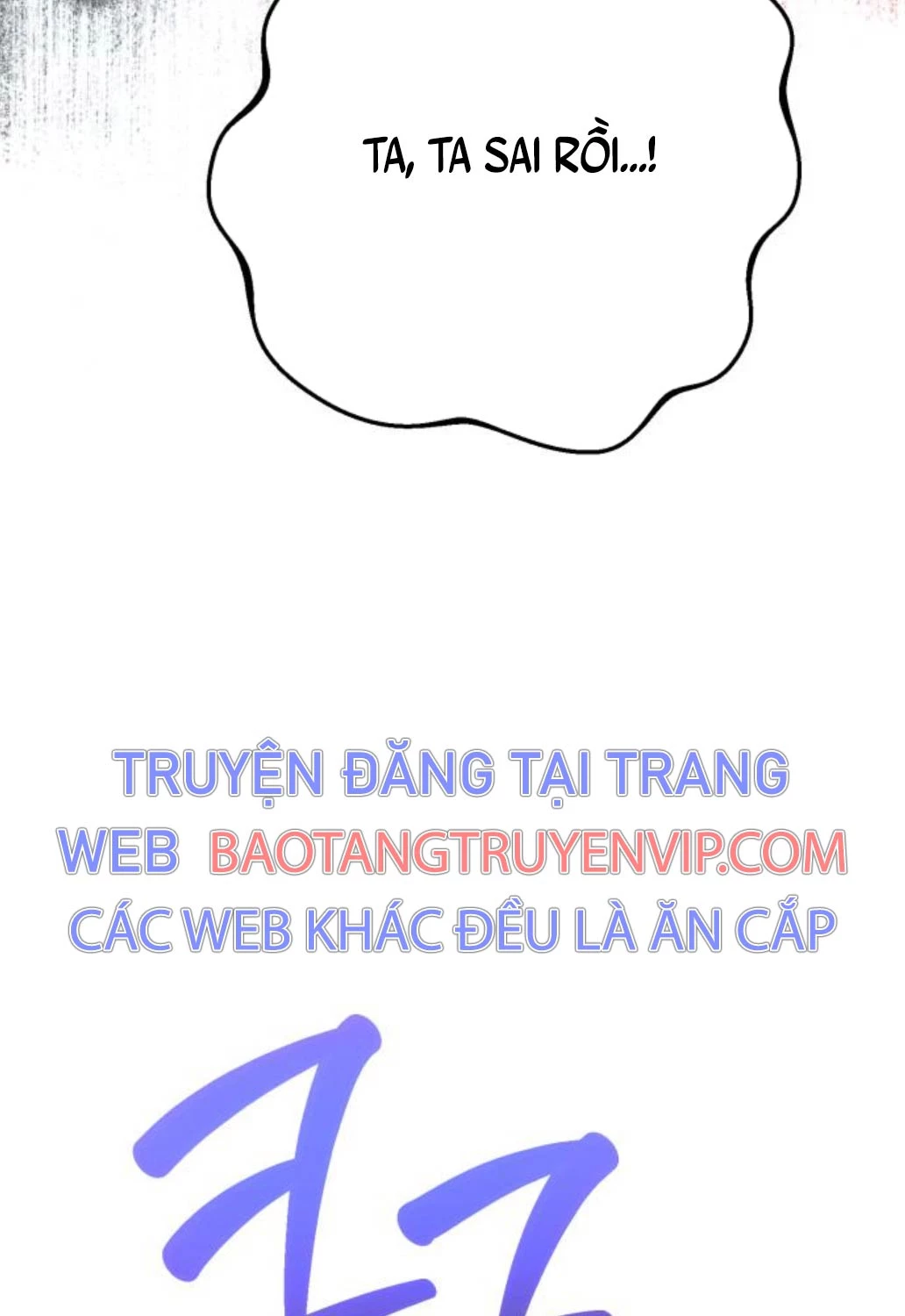 Quỷ Troll Mạnh Nhất Thế Giới Chapter 97 - Trang 4
