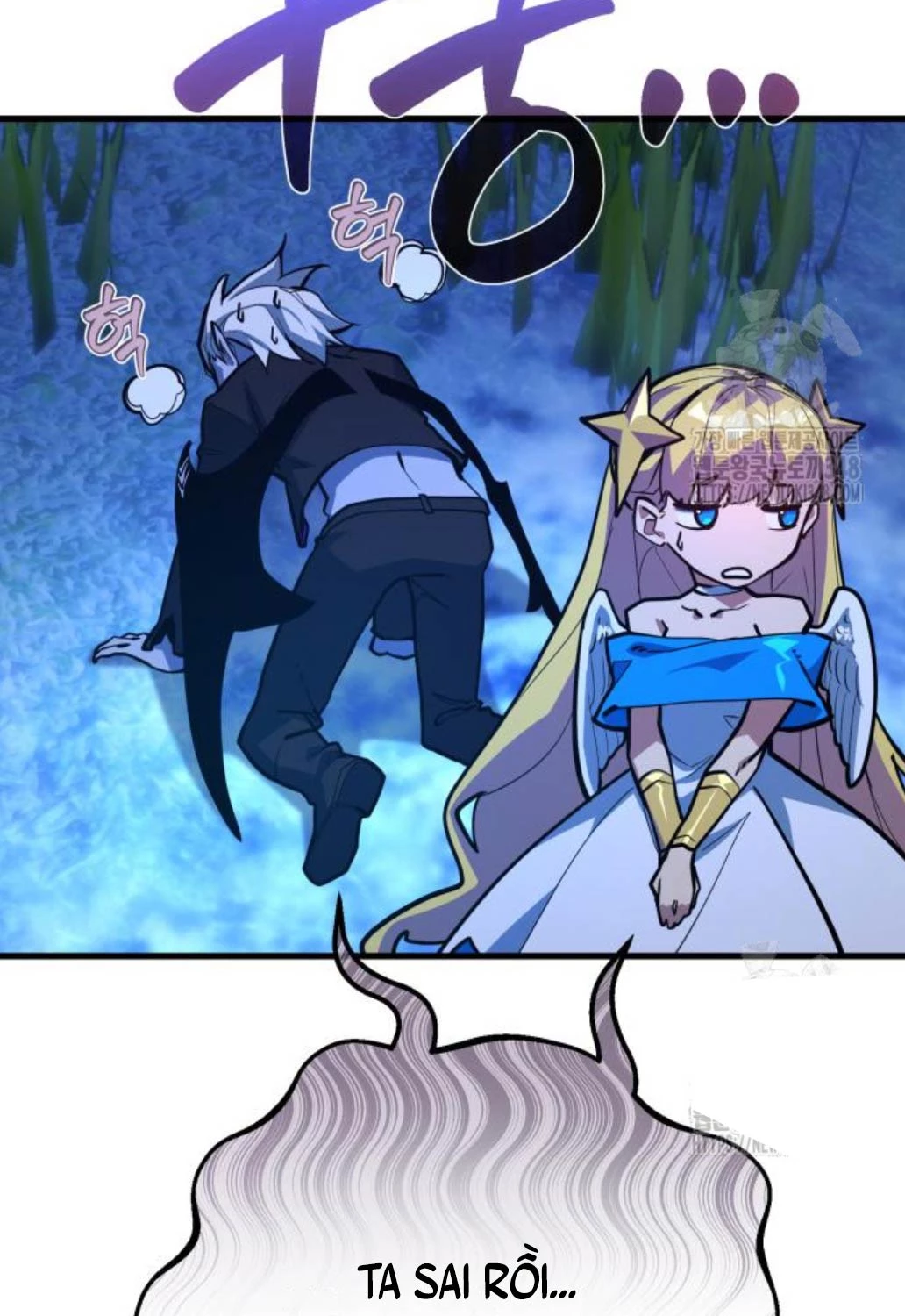 Quỷ Troll Mạnh Nhất Thế Giới Chapter 97 - Trang 4