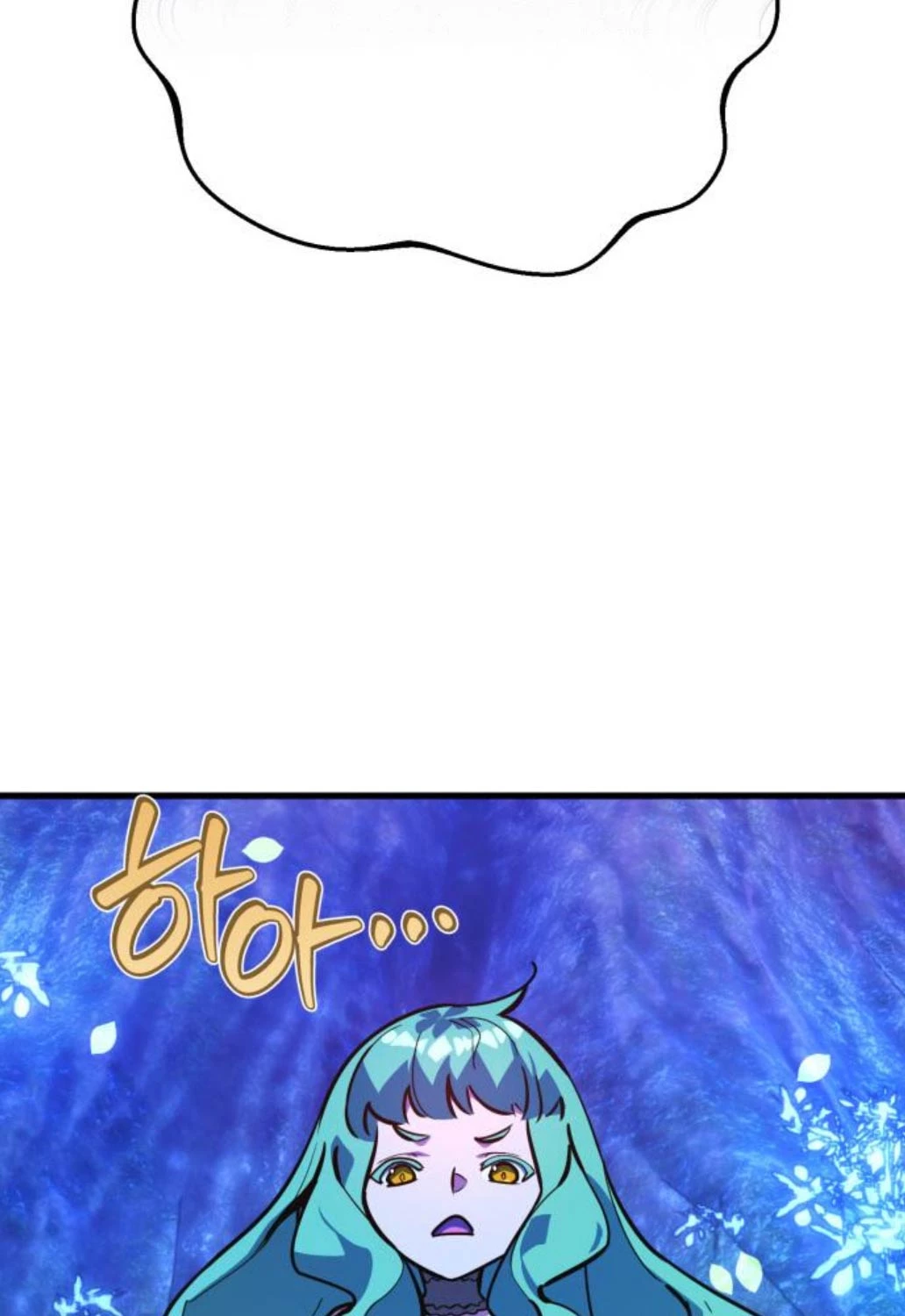 Quỷ Troll Mạnh Nhất Thế Giới Chapter 97 - Trang 4