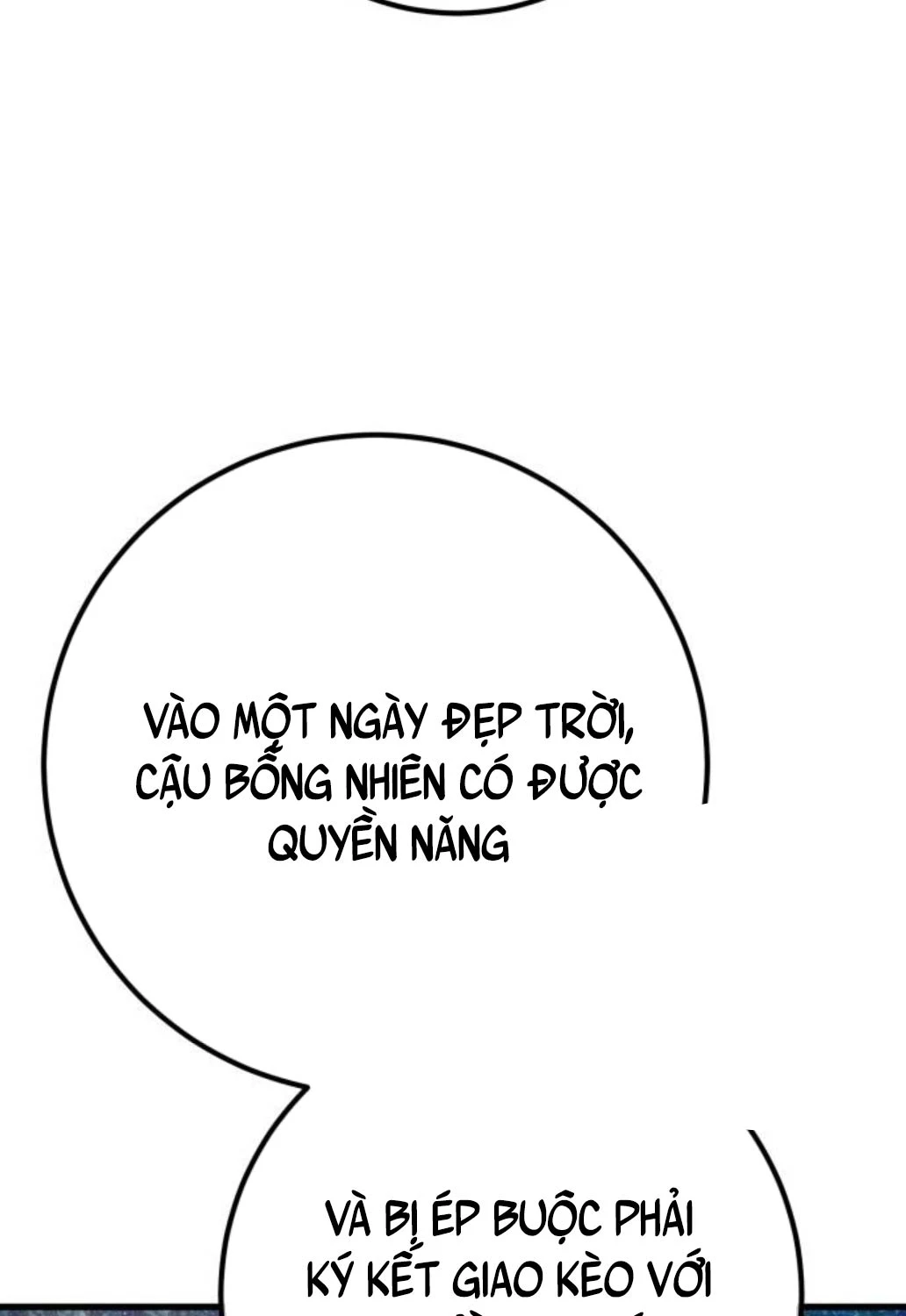 Quỷ Troll Mạnh Nhất Thế Giới Chapter 97 - Trang 4