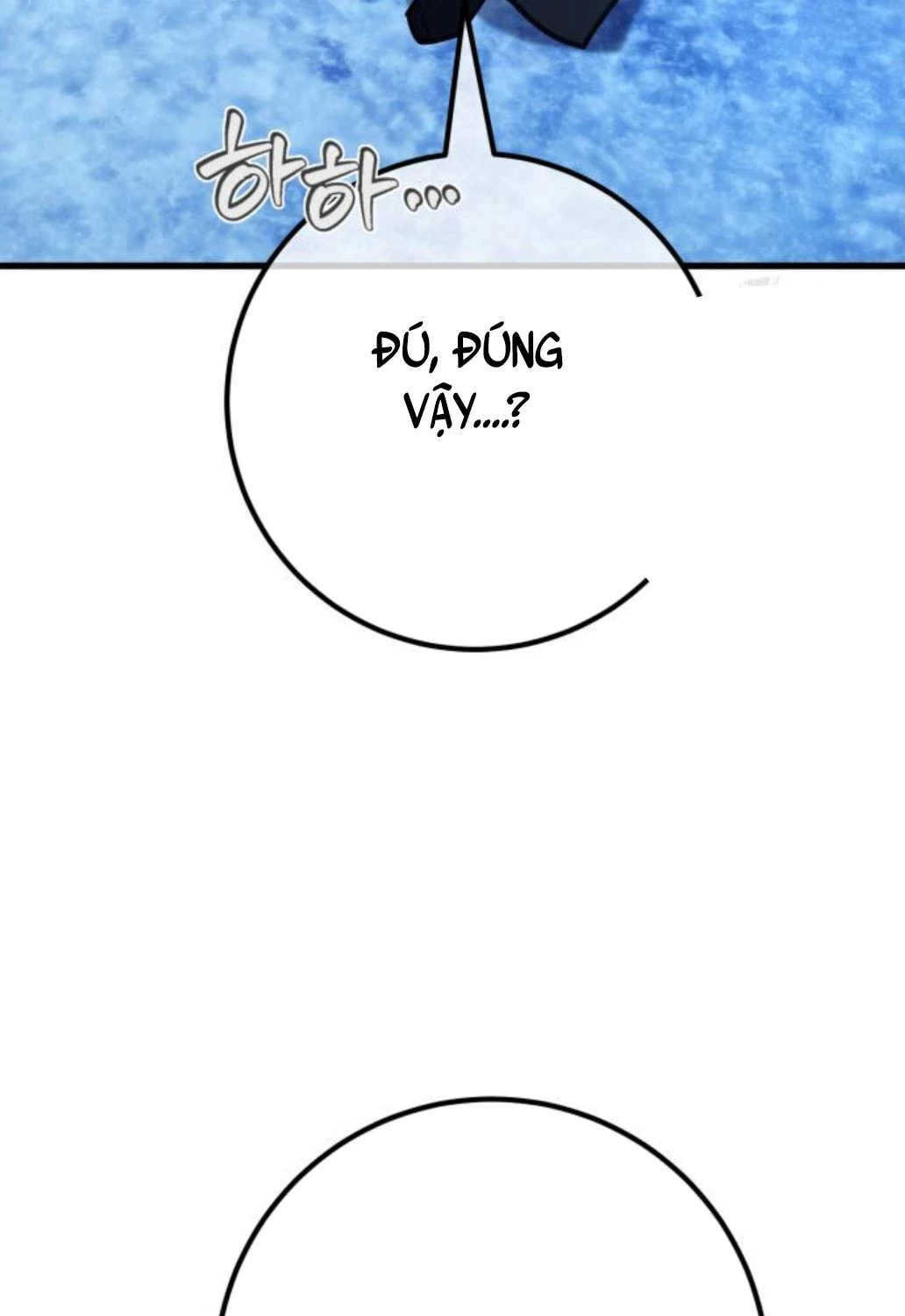 Quỷ Troll Mạnh Nhất Thế Giới Chapter 97 - Trang 4