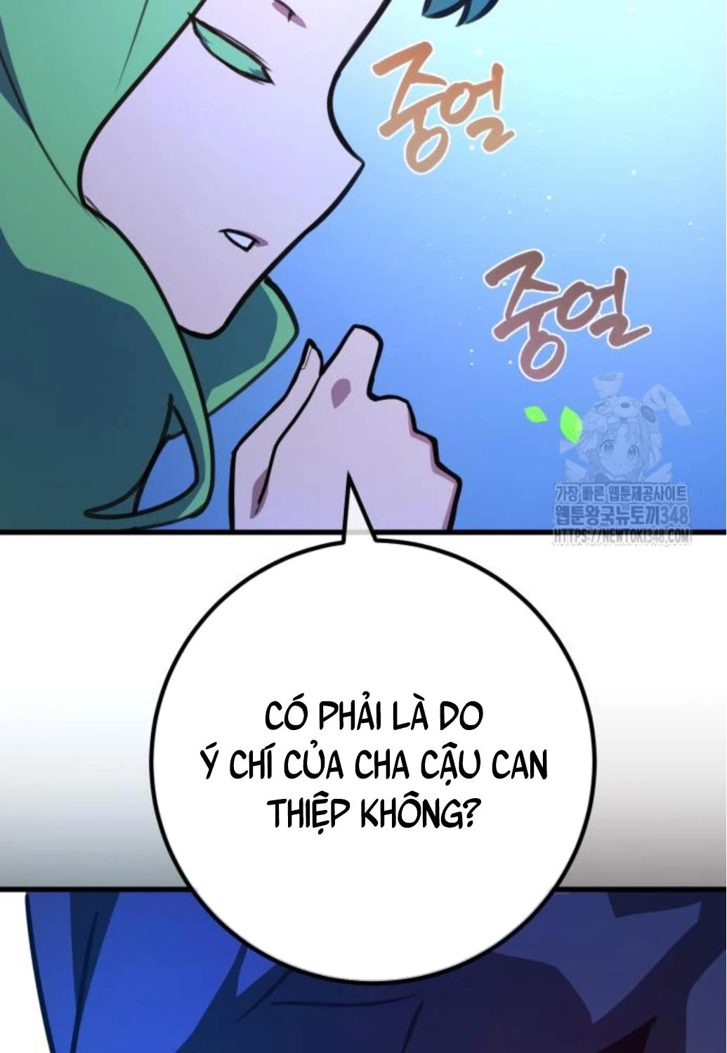 Quỷ Troll Mạnh Nhất Thế Giới Chapter 97 - Trang 4