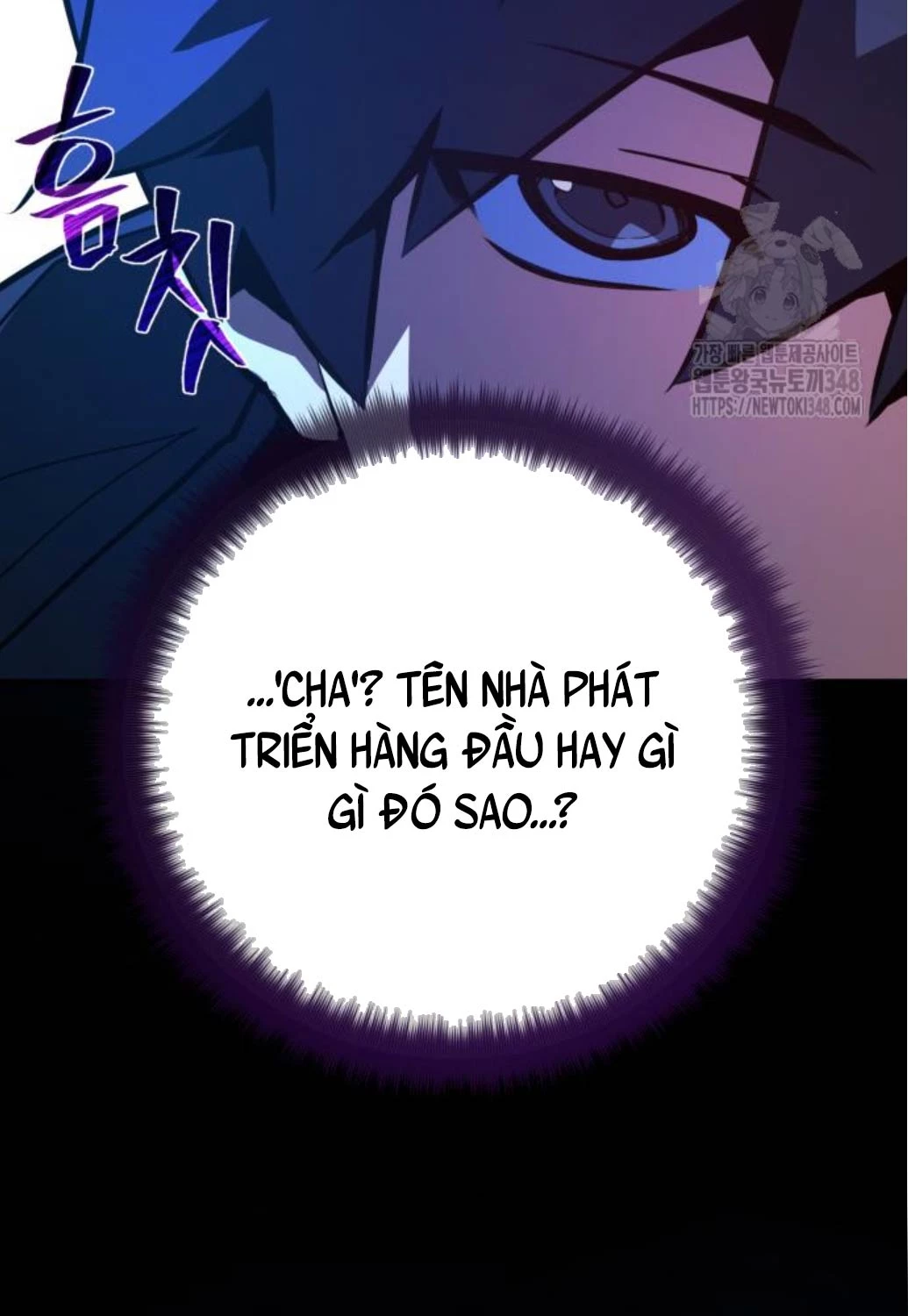 Quỷ Troll Mạnh Nhất Thế Giới Chapter 97 - Trang 4