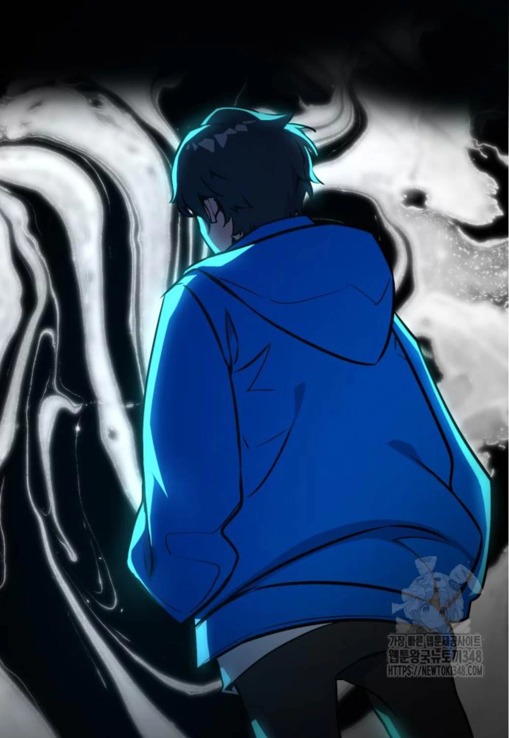 Quỷ Troll Mạnh Nhất Thế Giới Chapter 97 - Trang 4