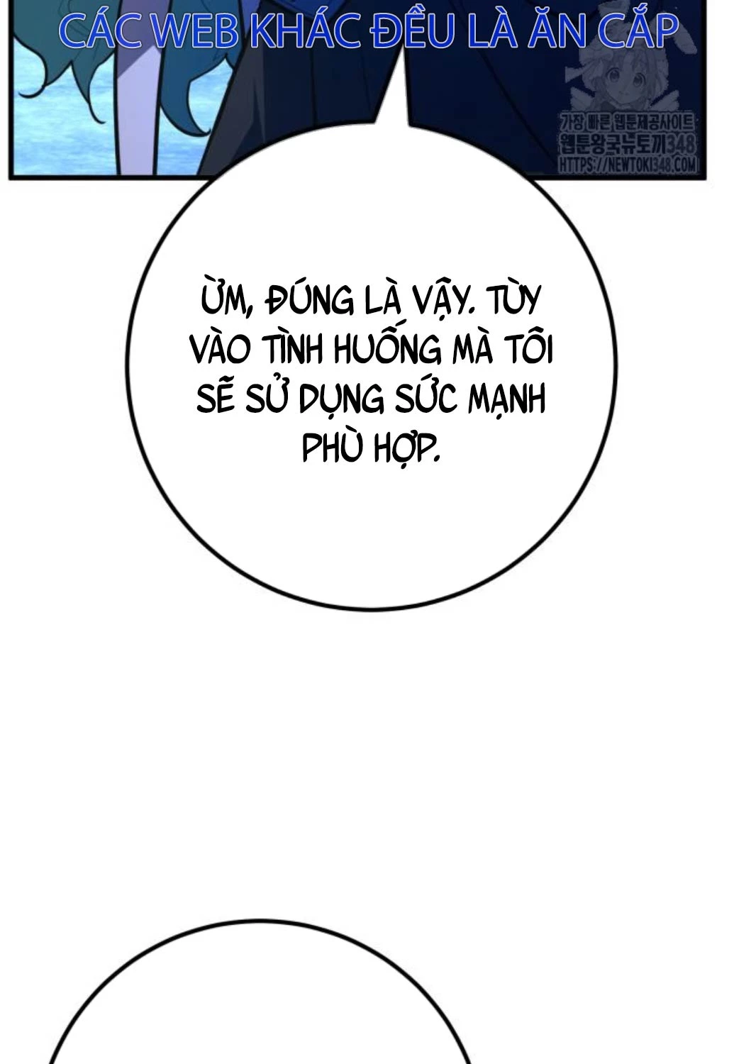 Quỷ Troll Mạnh Nhất Thế Giới Chapter 97 - Trang 4