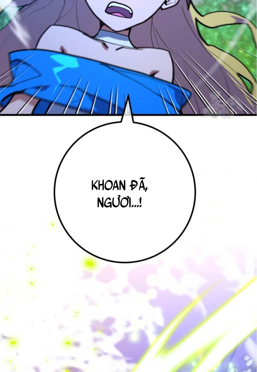 Quỷ Troll Mạnh Nhất Thế Giới Chapter 97 - Trang 4