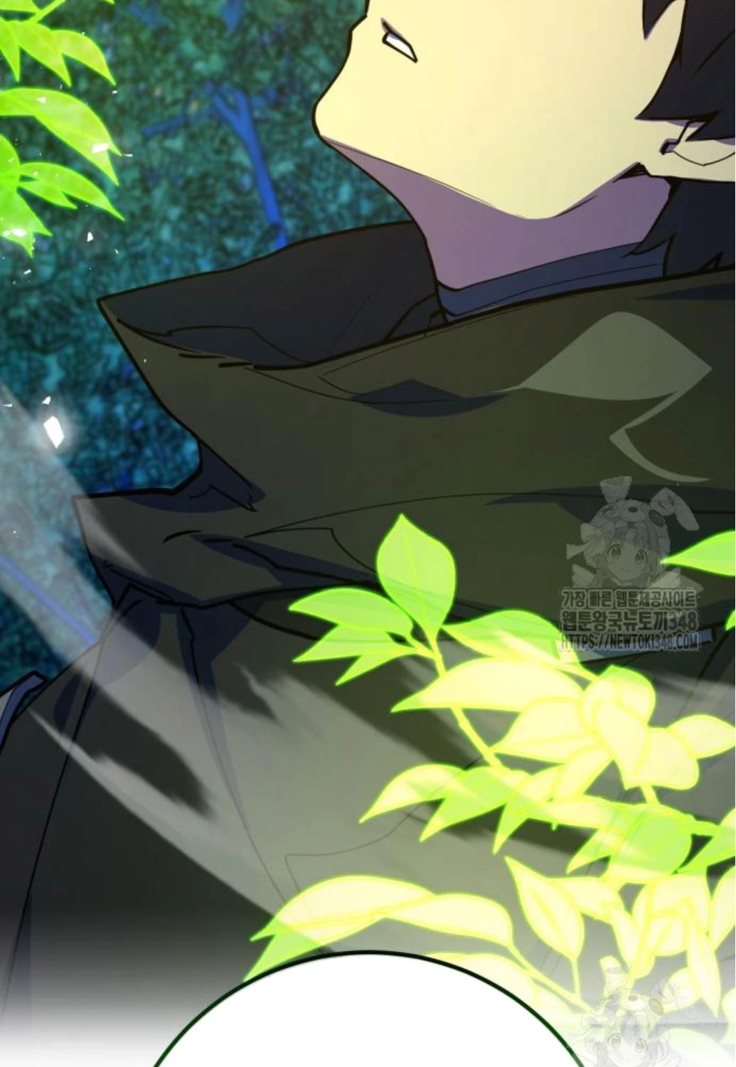 Quỷ Troll Mạnh Nhất Thế Giới Chapter 97 - Trang 4