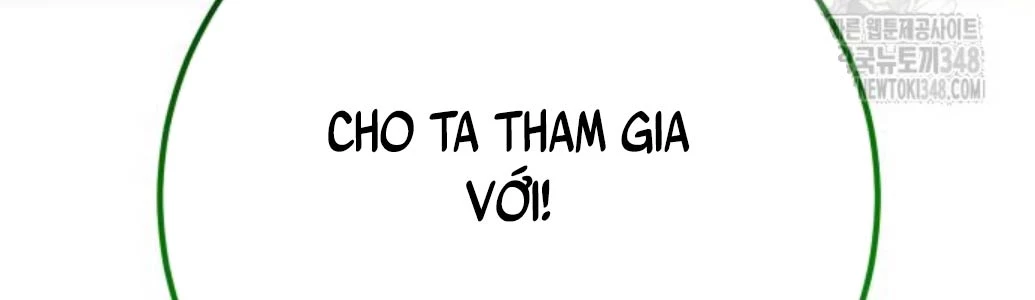 Quỷ Troll Mạnh Nhất Thế Giới Chapter 97 - Trang 4