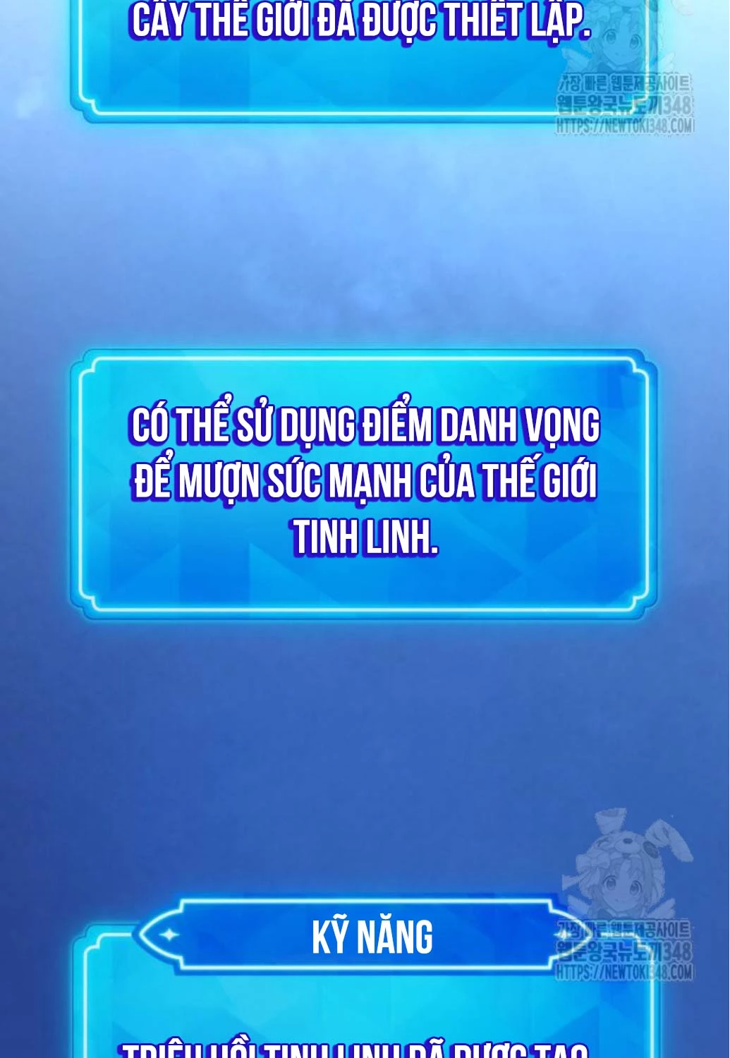 Quỷ Troll Mạnh Nhất Thế Giới Chapter 97 - Trang 4