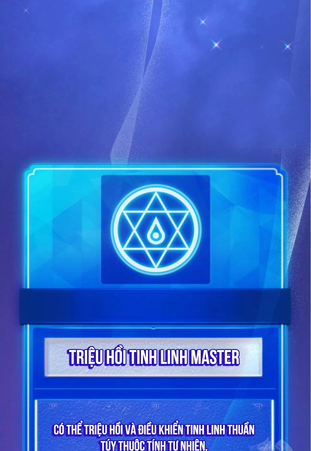 Quỷ Troll Mạnh Nhất Thế Giới Chapter 97 - Trang 4