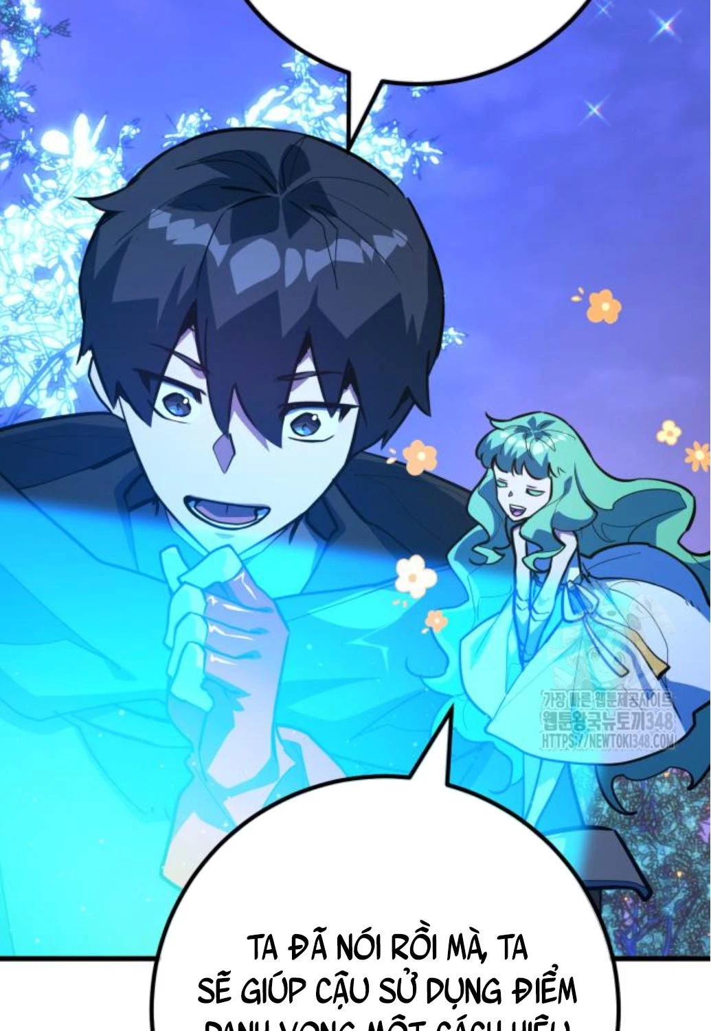 Quỷ Troll Mạnh Nhất Thế Giới Chapter 97 - Trang 4