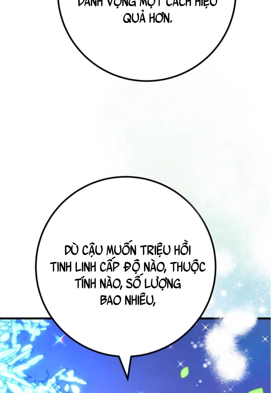 Quỷ Troll Mạnh Nhất Thế Giới Chapter 97 - Trang 4