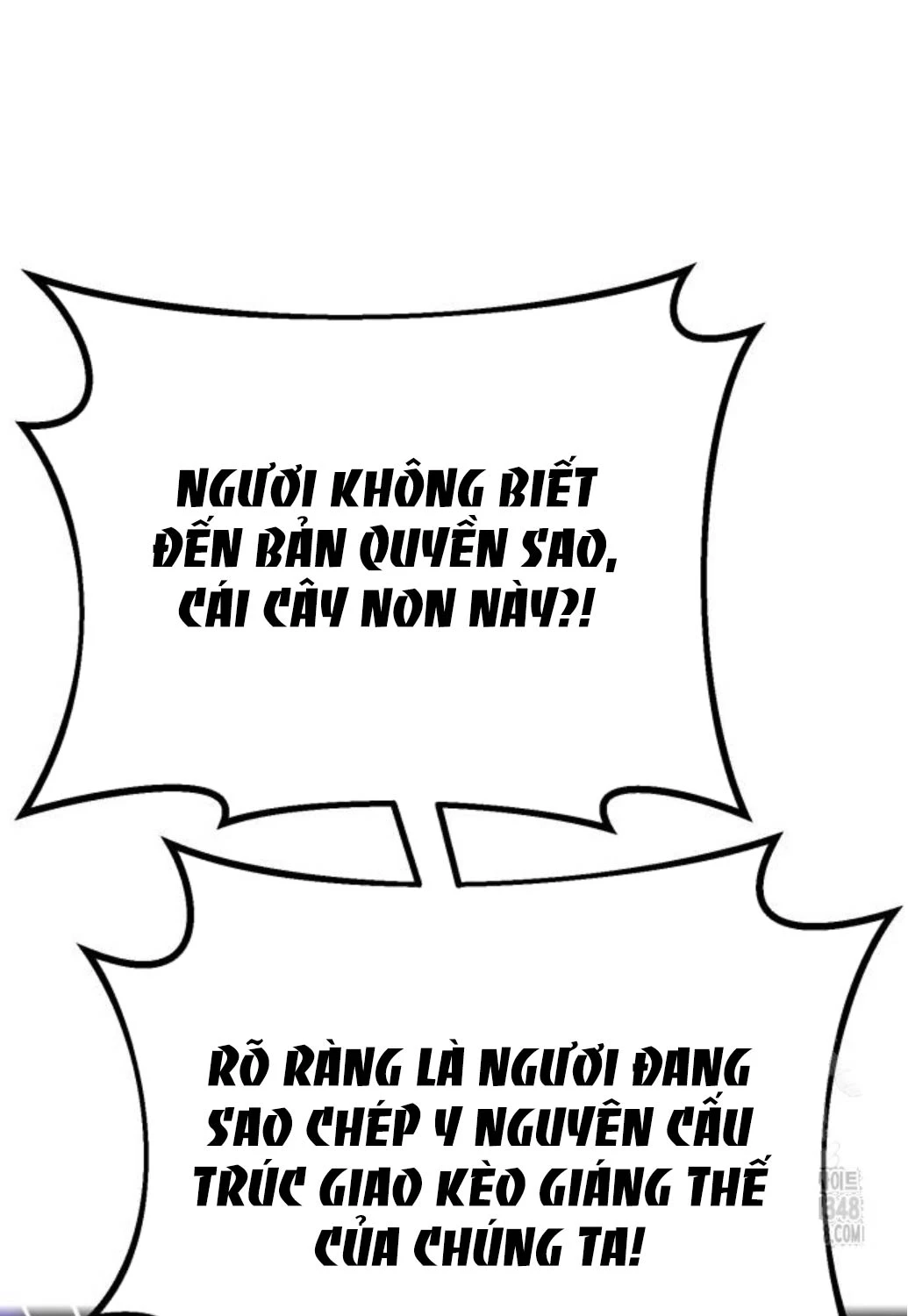 Quỷ Troll Mạnh Nhất Thế Giới Chapter 97 - Trang 4