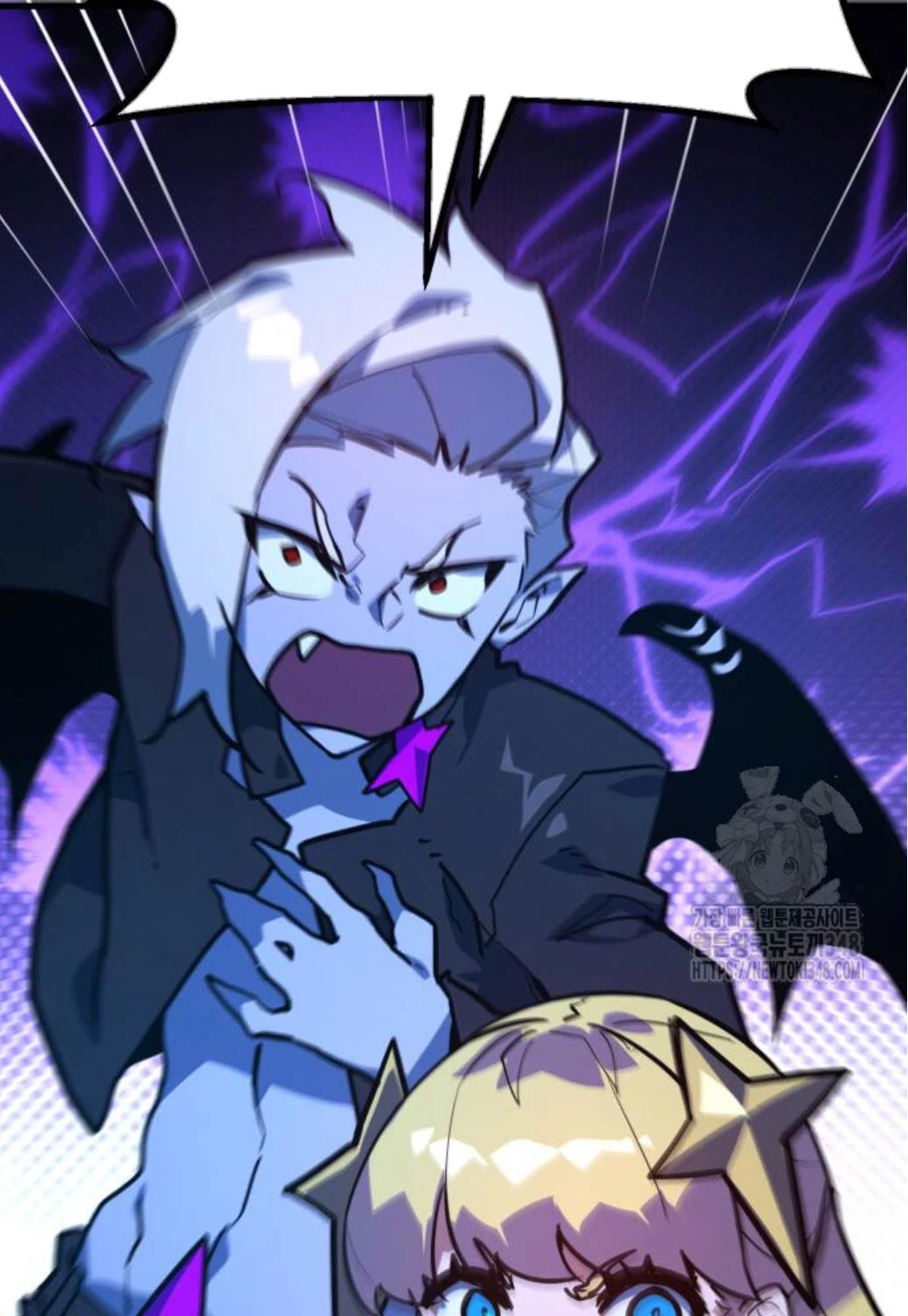 Quỷ Troll Mạnh Nhất Thế Giới Chapter 97 - Trang 4