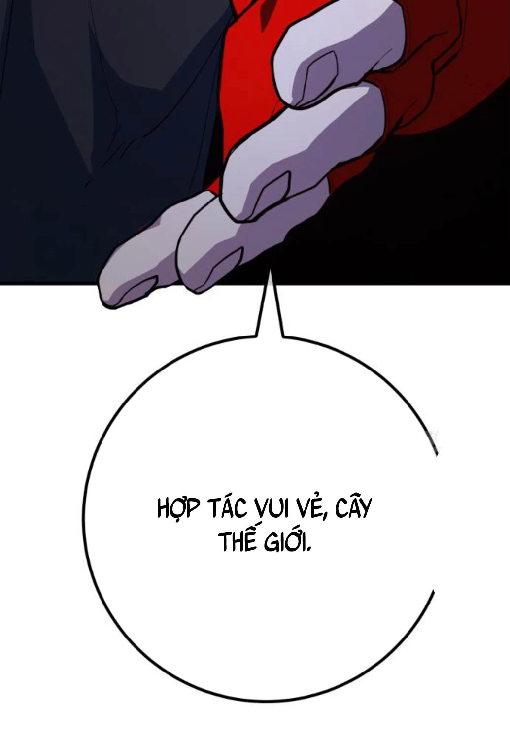 Quỷ Troll Mạnh Nhất Thế Giới Chapter 97 - Trang 4