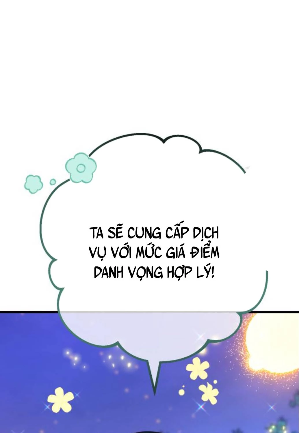 Quỷ Troll Mạnh Nhất Thế Giới Chapter 97 - Trang 4