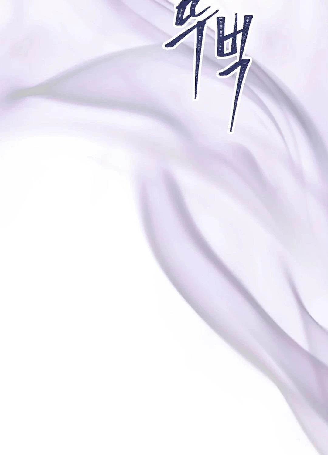 Vua Thăng Cấp Chapter 181 - Next Chapter 182