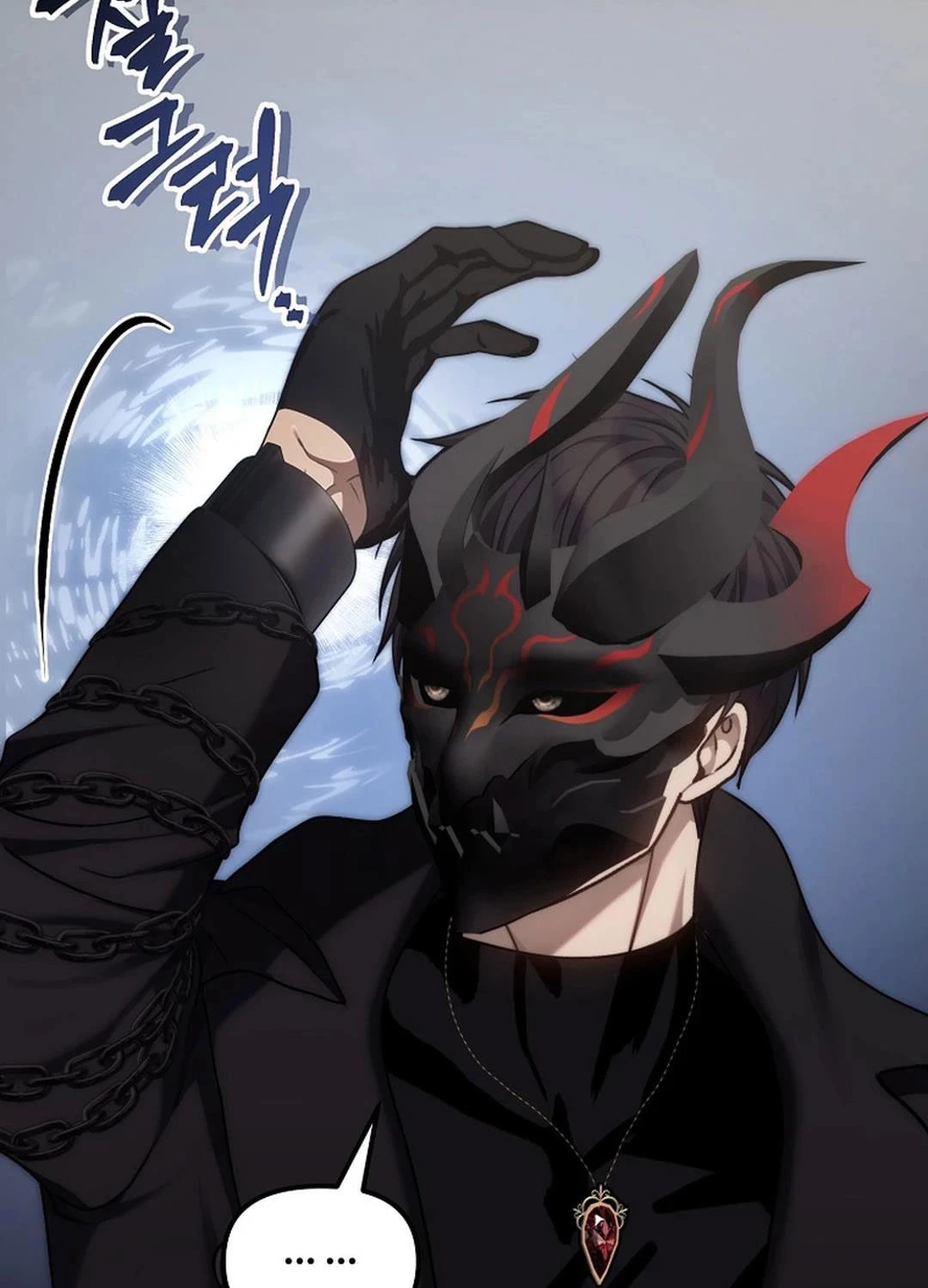 Vua Thăng Cấp Chapter 181 - Next Chapter 182