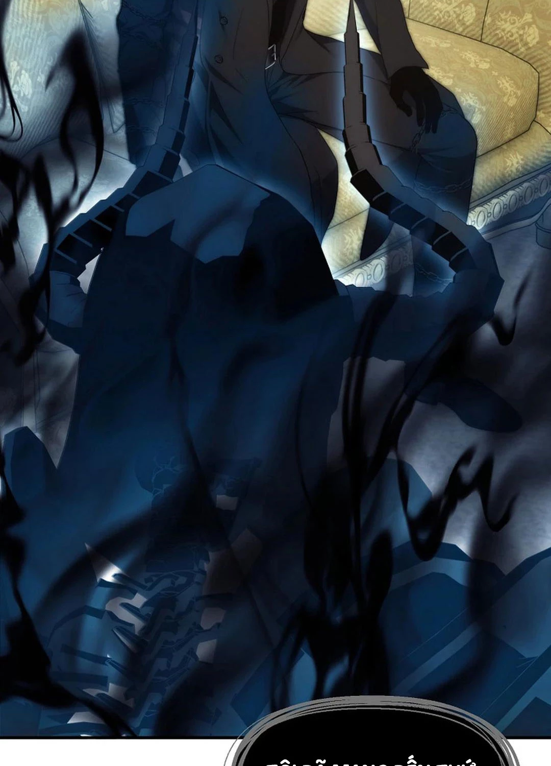 Vua Thăng Cấp Chapter 181 - Next Chapter 182