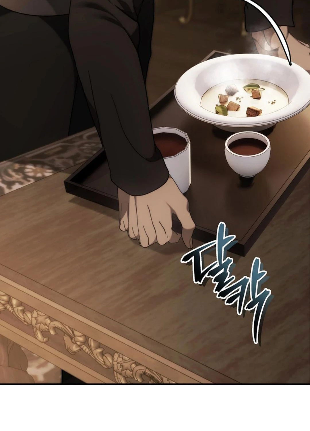 Vua Thăng Cấp Chapter 181 - Next Chapter 182