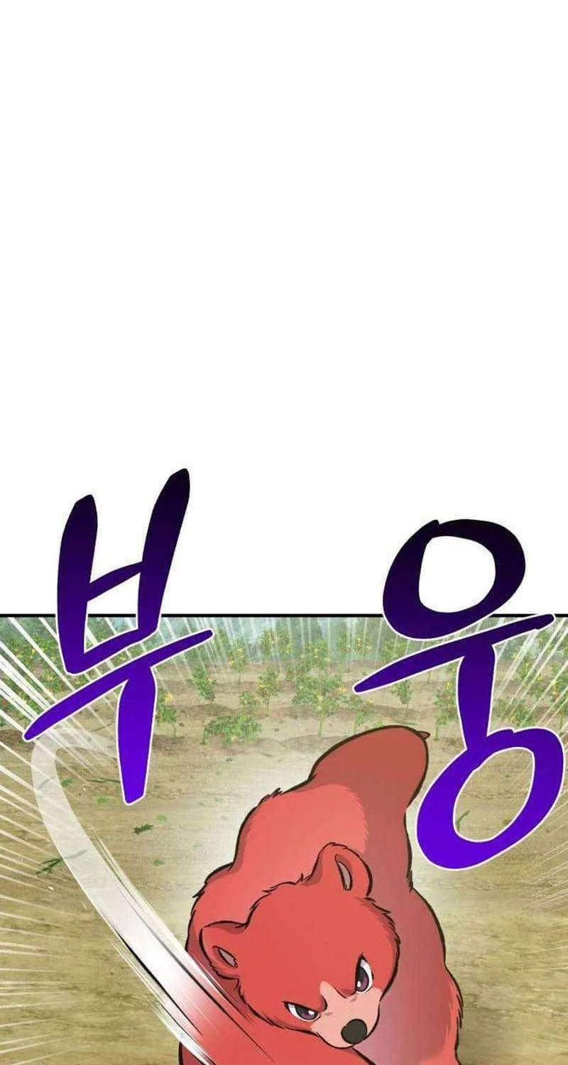 Làm Nông Dân Trong Tòa Tháp Thử Thách Chapter 72 - Trang 4