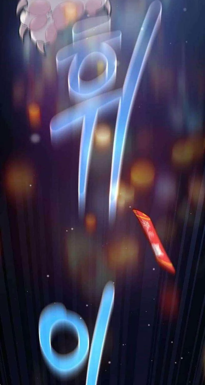 Làm Nông Dân Trong Tòa Tháp Thử Thách Chapter 72 - Trang 4