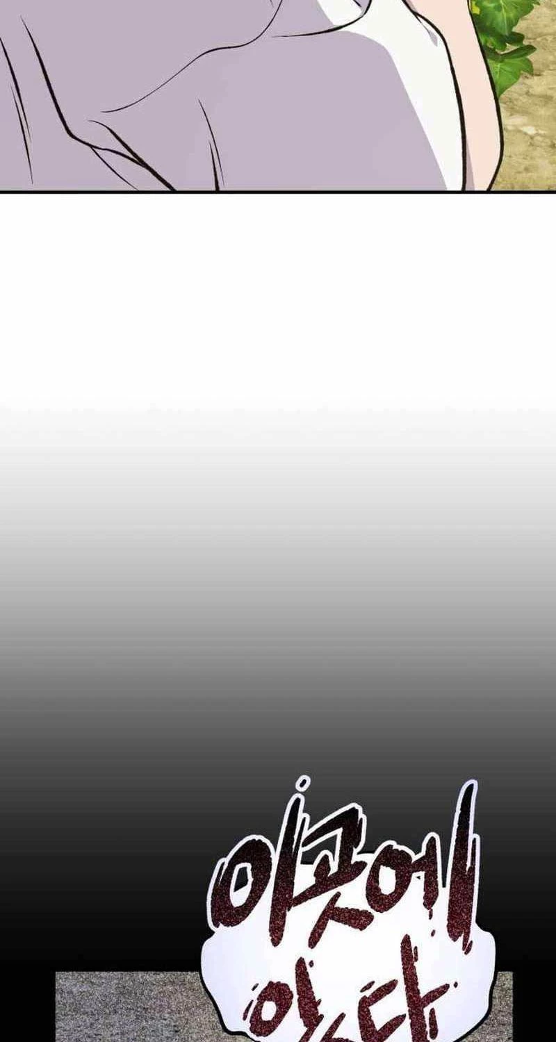 Làm Nông Dân Trong Tòa Tháp Thử Thách Chapter 72 - Trang 4