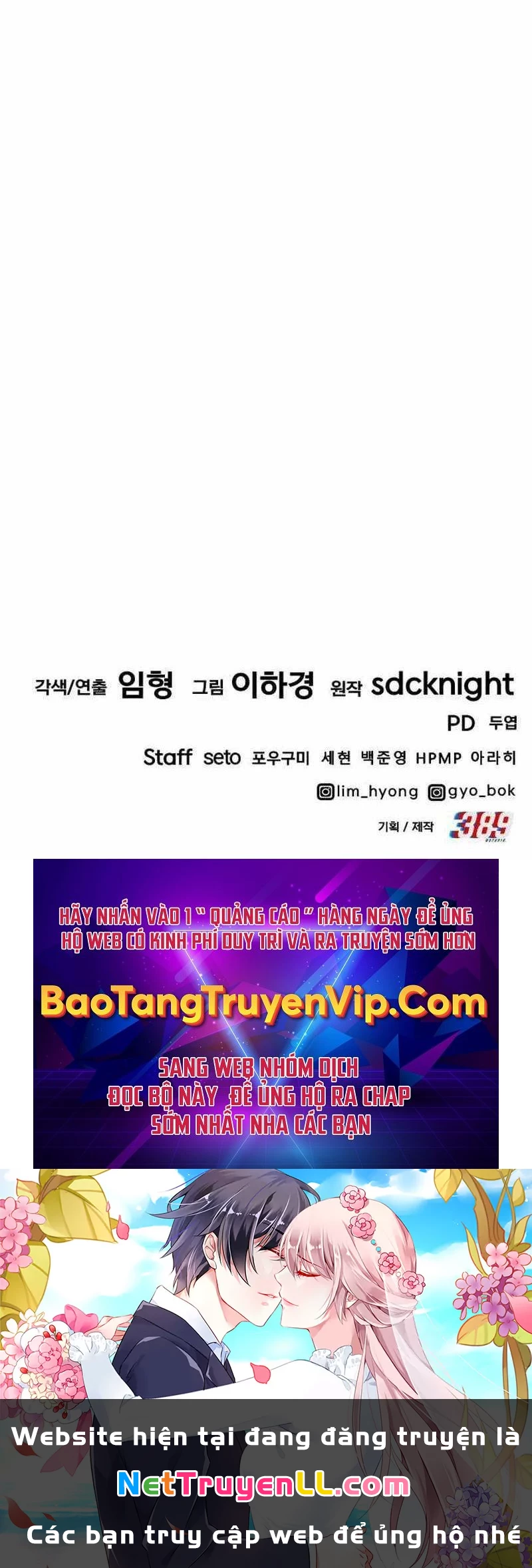 Làm Nông Dân Trong Tòa Tháp Thử Thách Chapter 72 - Trang 4