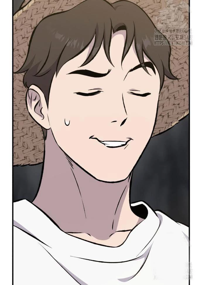 Làm Nông Dân Trong Tòa Tháp Thử Thách Chapter 73 - Trang 4