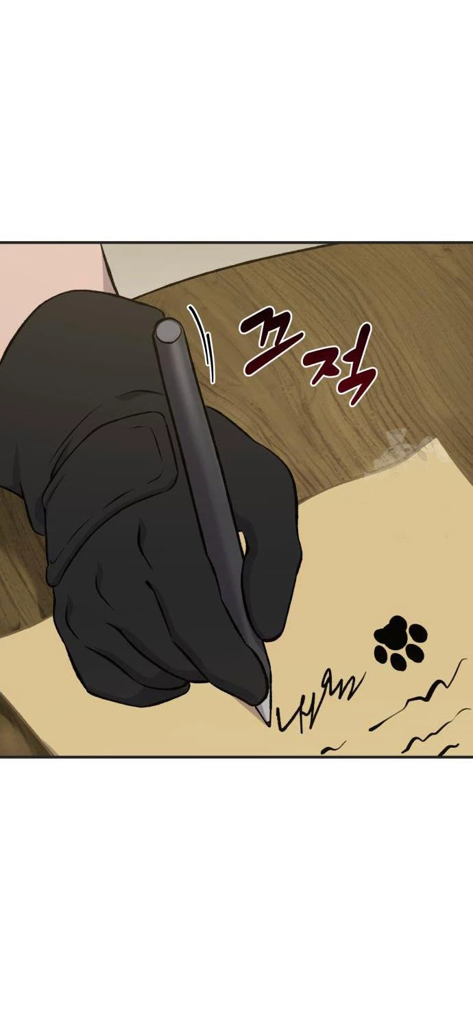 Làm Nông Dân Trong Tòa Tháp Thử Thách Chapter 73 - Trang 4