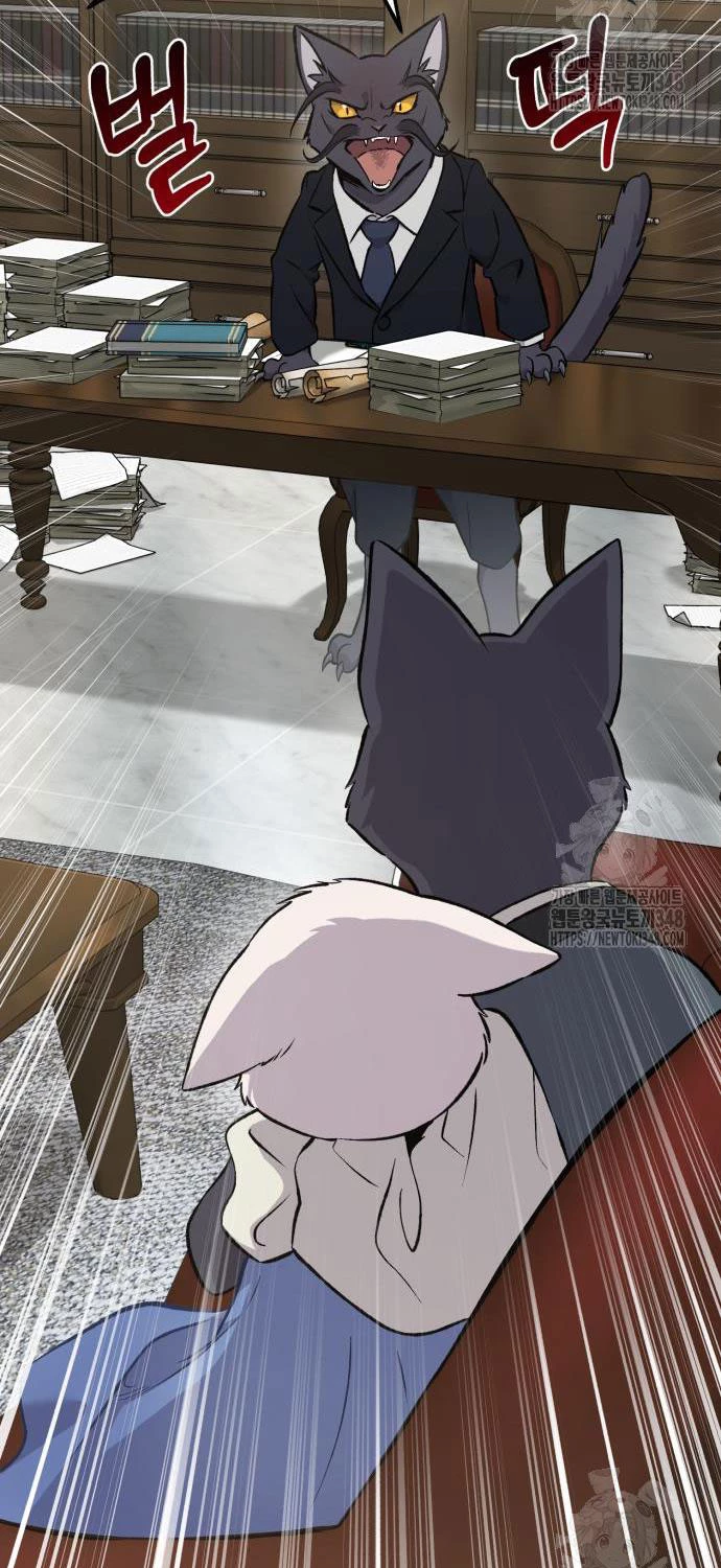 Làm Nông Dân Trong Tòa Tháp Thử Thách Chapter 73 - Trang 4