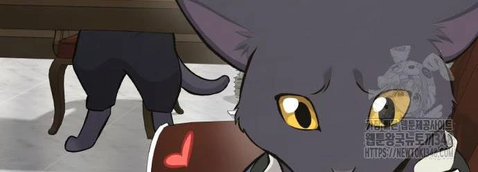 Làm Nông Dân Trong Tòa Tháp Thử Thách Chapter 73 - Trang 4