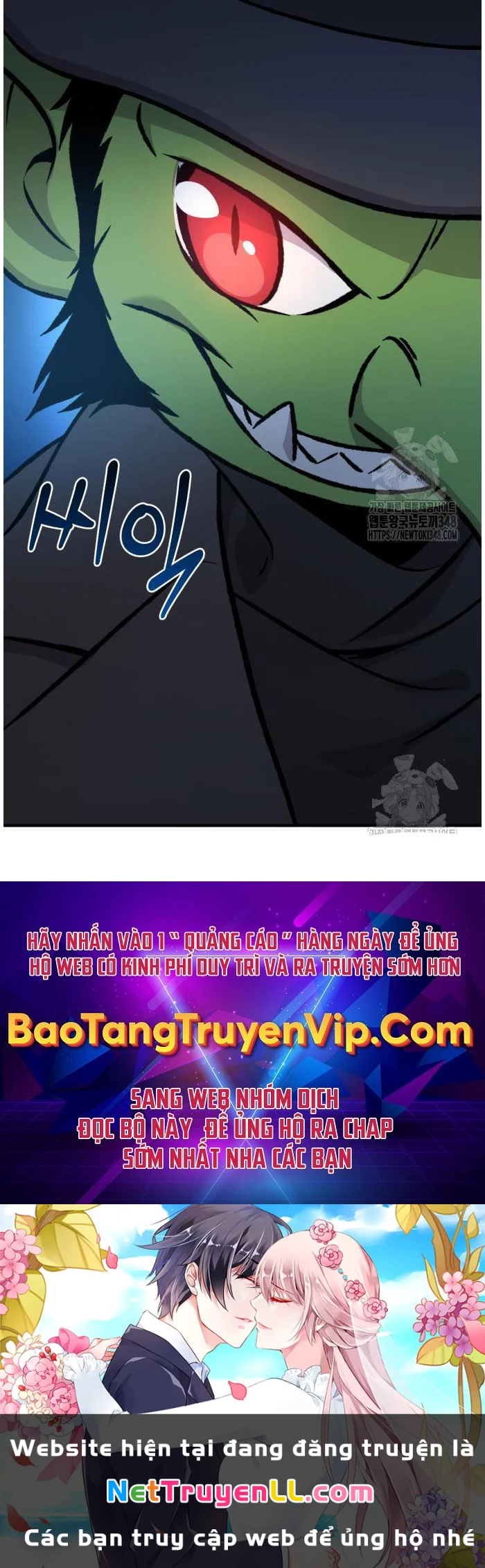 Làm Nông Dân Trong Tòa Tháp Thử Thách Chapter 73 - Trang 4