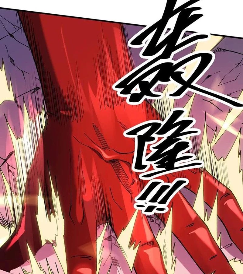 Toàn Dân Chuyển Chức : Duy Ta Vô Chức Tán Nhân Chapter 129 - Trang 4