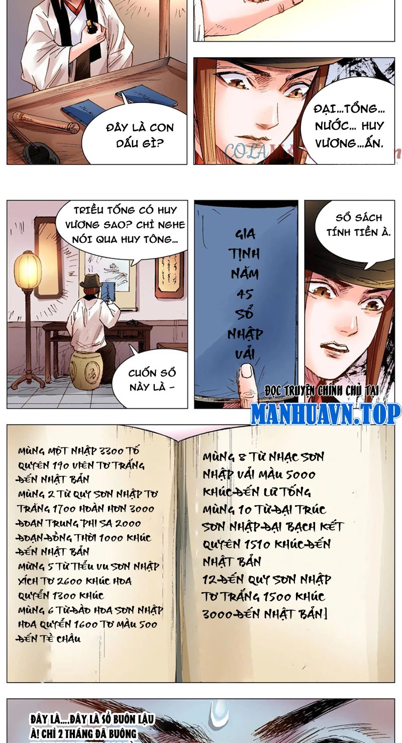Tiểu Các Lão Chapter 117 - Next Chapter 118