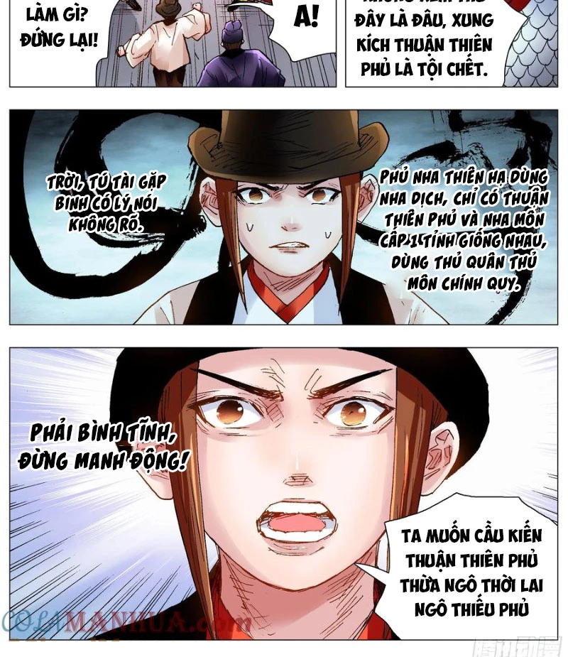 Tiểu Các Lão Chapter 119 - Next Chapter 120