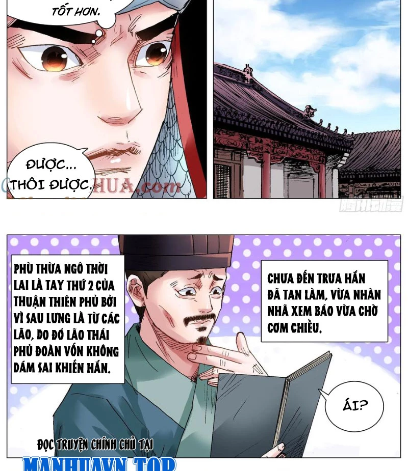 Tiểu Các Lão Chapter 119 - Next Chapter 120