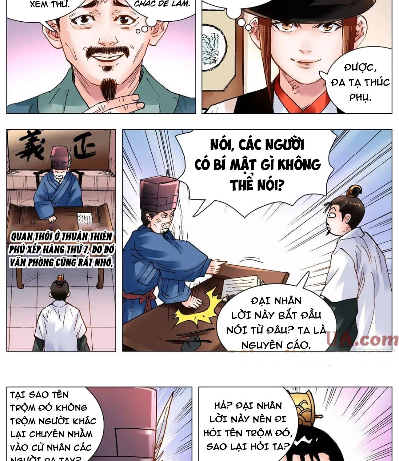 Tiểu Các Lão Chapter 119 - Next Chapter 120