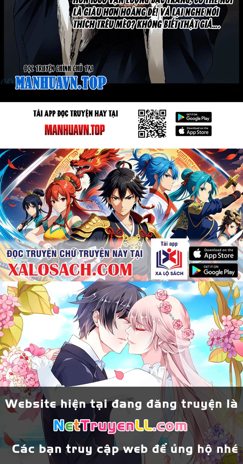 Tiểu Các Lão Chapter 119 - Next Chapter 120