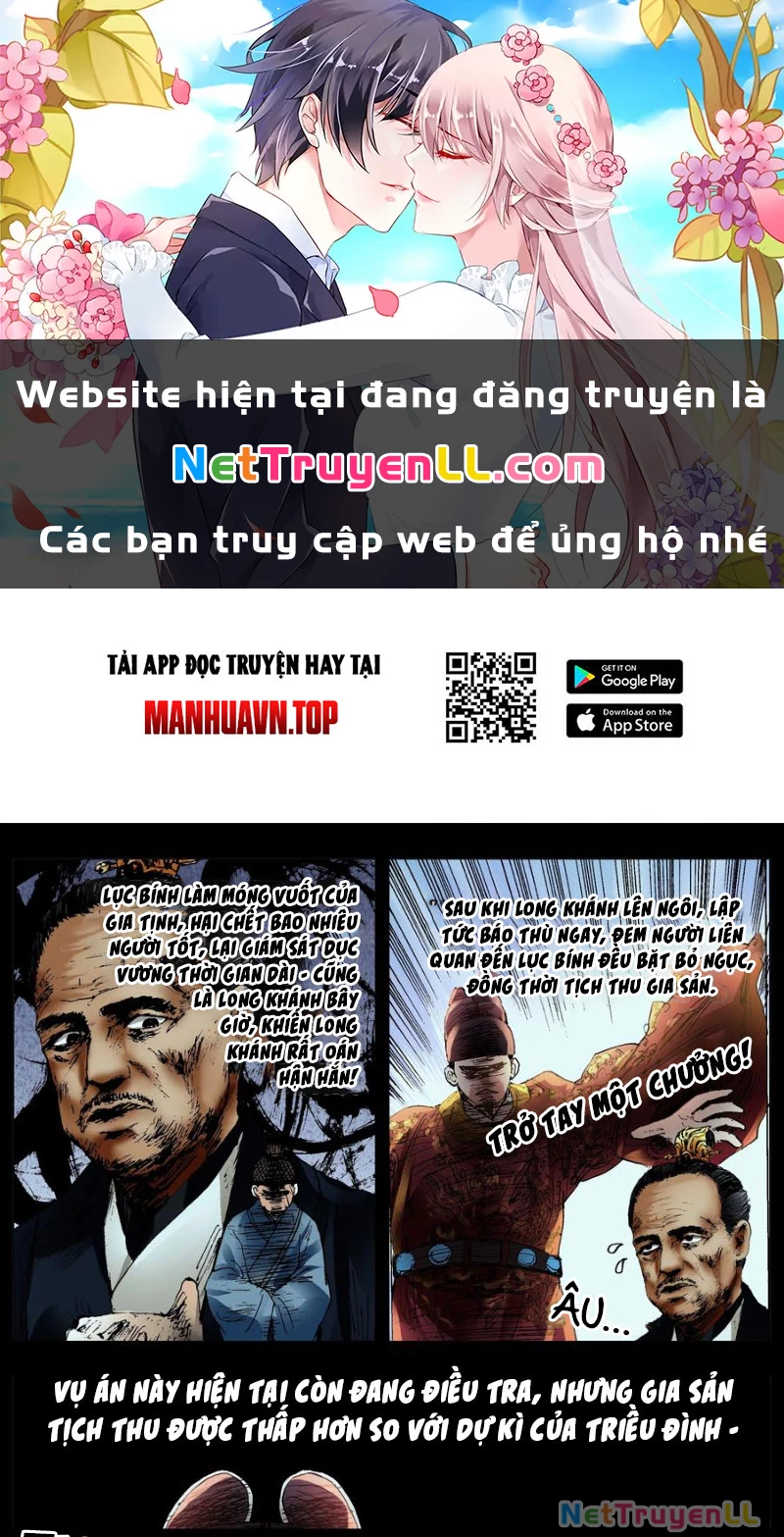 Tiểu Các Lão Chapter 120 - Next Chapter 121