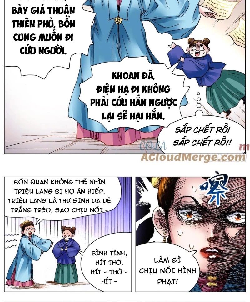 Tiểu Các Lão Chapter 120 - Next Chapter 121