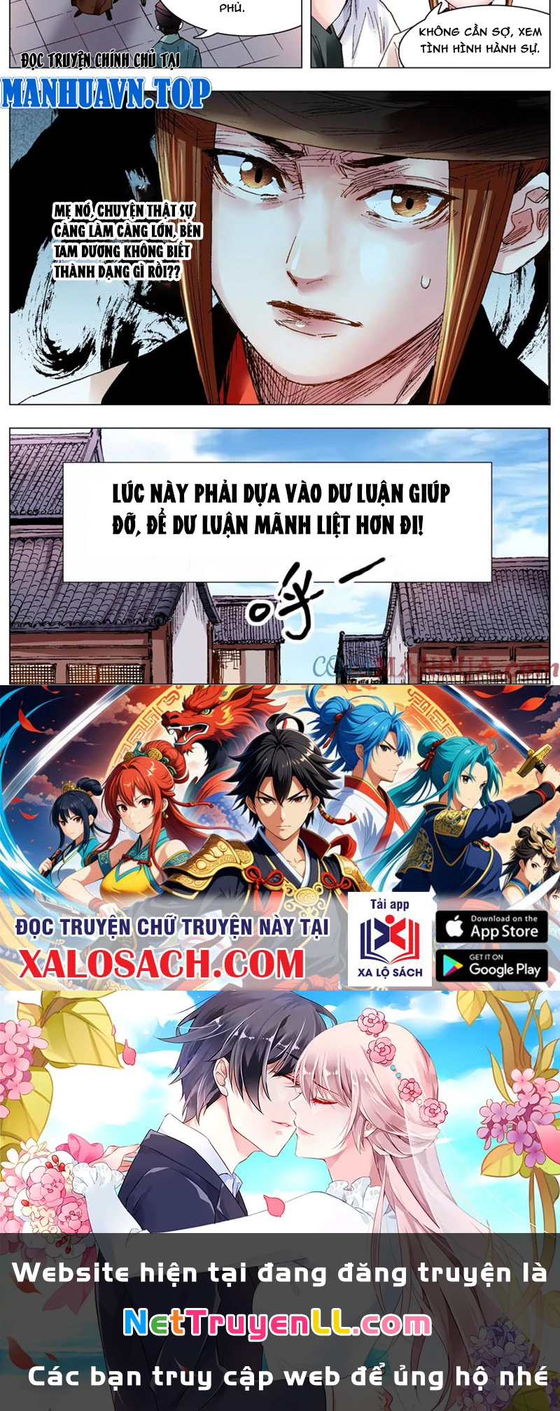 Tiểu Các Lão Chapter 121 - Trang 2