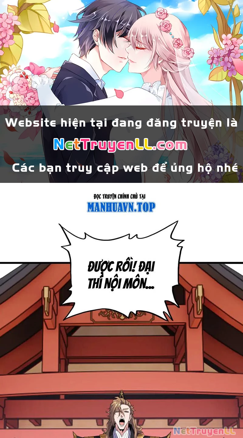 Đại Quản Gia Là Ma Hoàng Chapter 581 - Trang 4