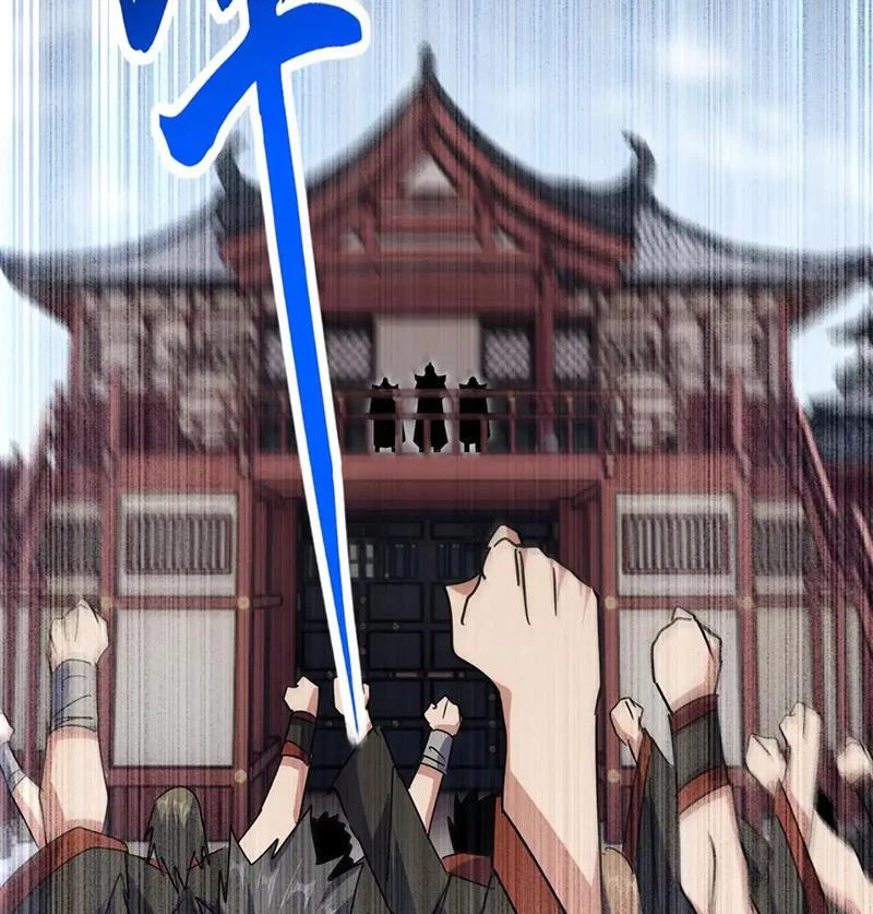 Đại Quản Gia Là Ma Hoàng Chapter 581 - Trang 4