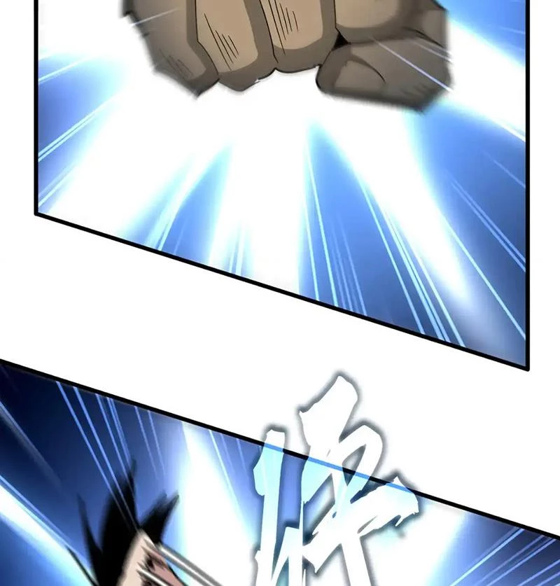 Đại Quản Gia Là Ma Hoàng Chapter 581 - Trang 4