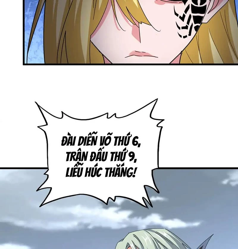 Đại Quản Gia Là Ma Hoàng Chapter 581 - Trang 4