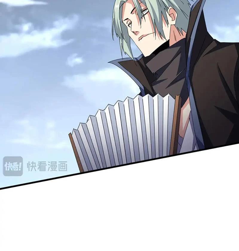 Đại Quản Gia Là Ma Hoàng Chapter 581 - Trang 4