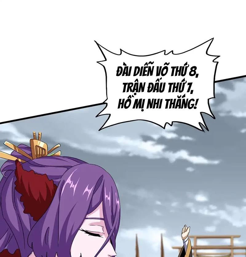 Đại Quản Gia Là Ma Hoàng Chapter 581 - Trang 4